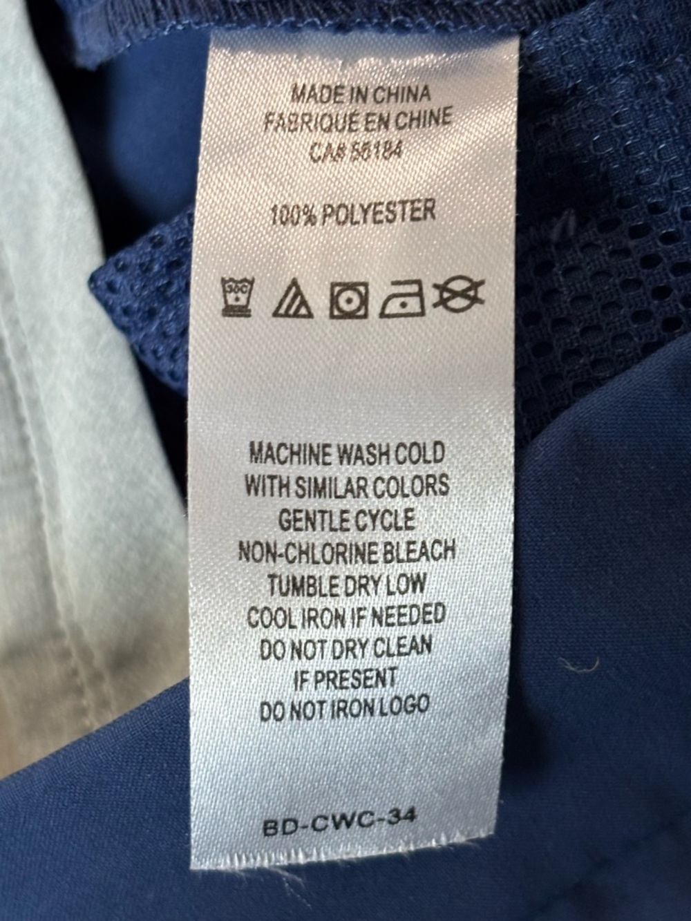 B Draddy Men's Blue Stretch Featherweight golf pants 32 - Picture 5 of 5